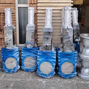 سالار صنعت آراز شیر چاقویی یکطرفه استیل چدن داکتیل 